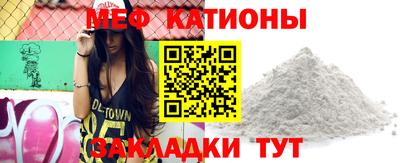 не бодяженный Славгород