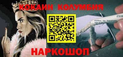 не бодяженный Славгород