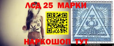 не бодяженный Славгород