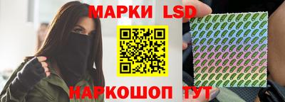 не бодяженный Славгород