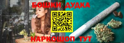 mix Сланцы