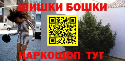 не бодяженный Славгород