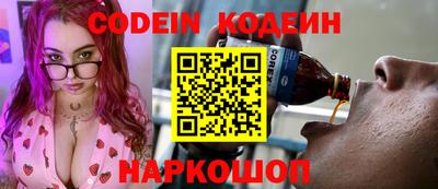 не бодяженный Славгород