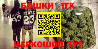 не бодяженный Славгород