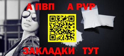 не бодяженный Славгород