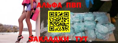 не бодяженный Славгород