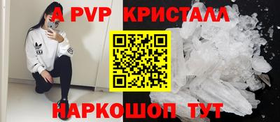 не бодяженный Славгород