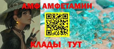 не бодяженный Славгород