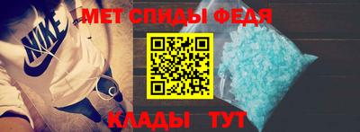не бодяженный Славгород