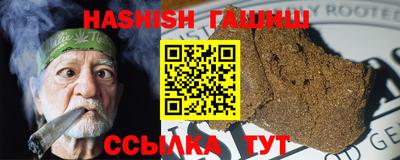не бодяженный Славгород